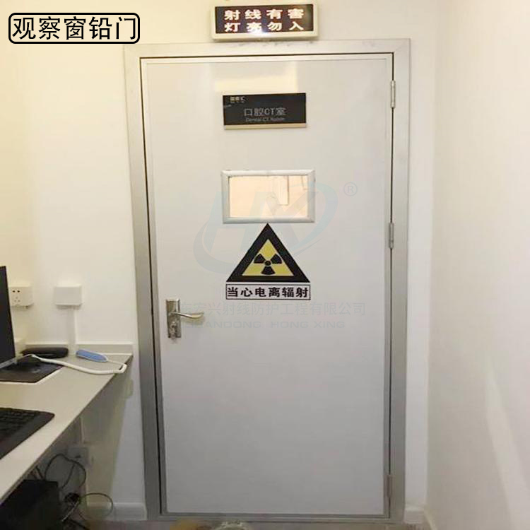 宜春辐射防护铅门预计下周将略有下降。