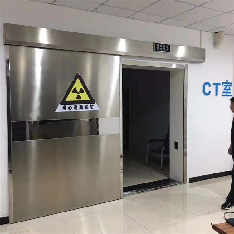 宜春 CT防辐射铅门防护用多少铅当量