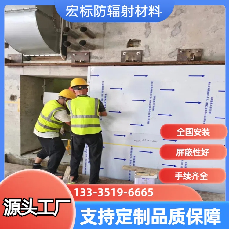 宜春‌铅门的安装步骤
